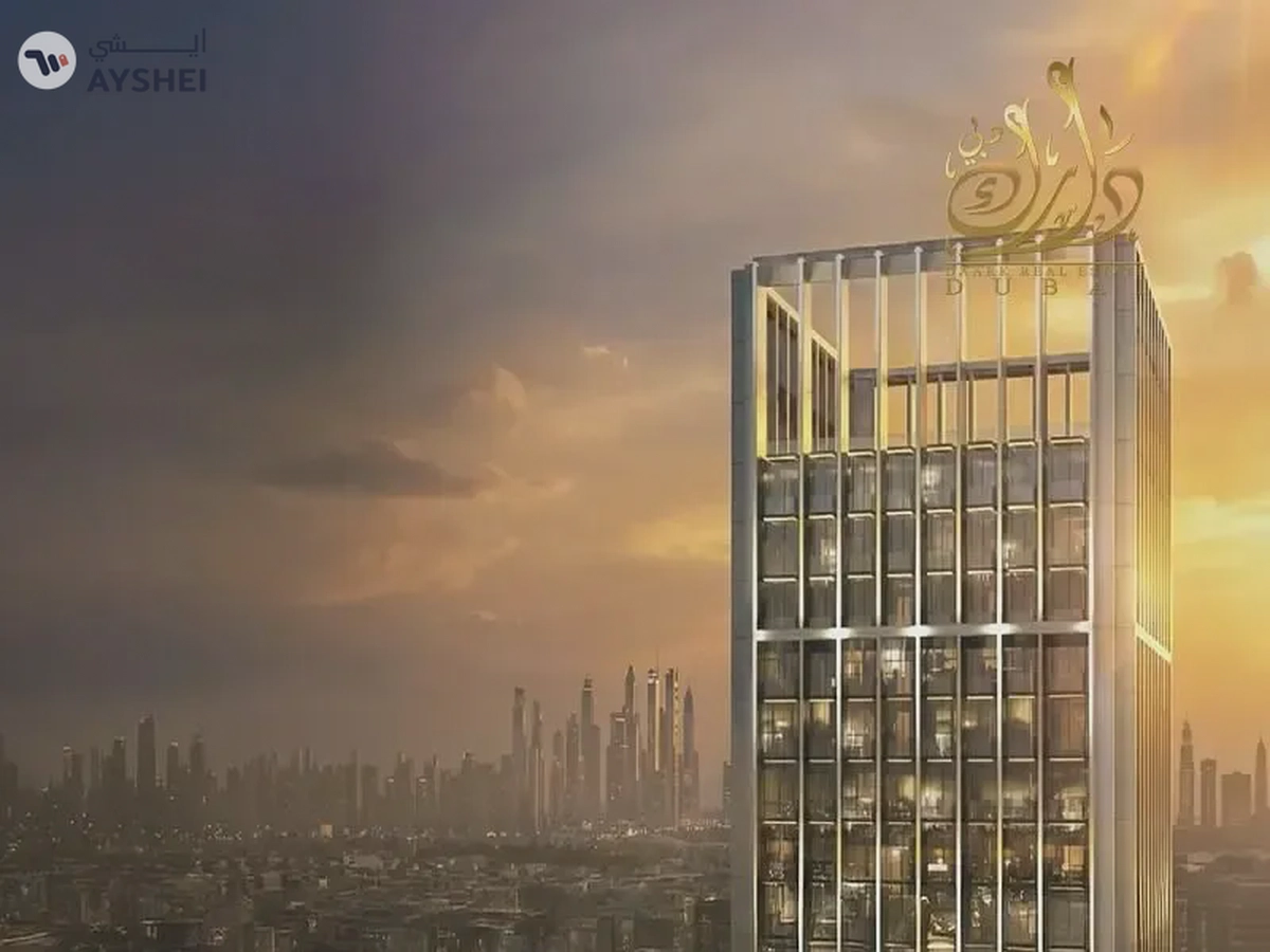 High Floor_1Min to Metro_Limited Time Offer_Cash Price