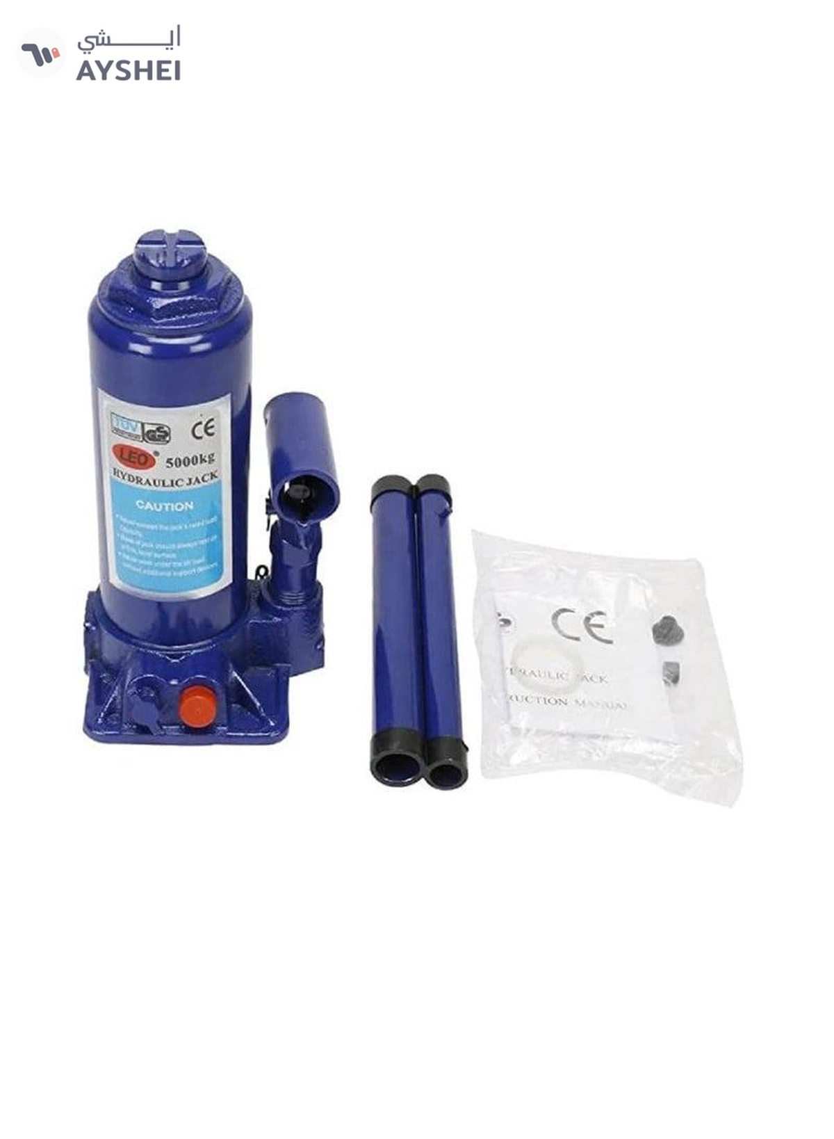 ABBASALI All Cars 5 Ton Hydraulic Bottle Jack-2-2