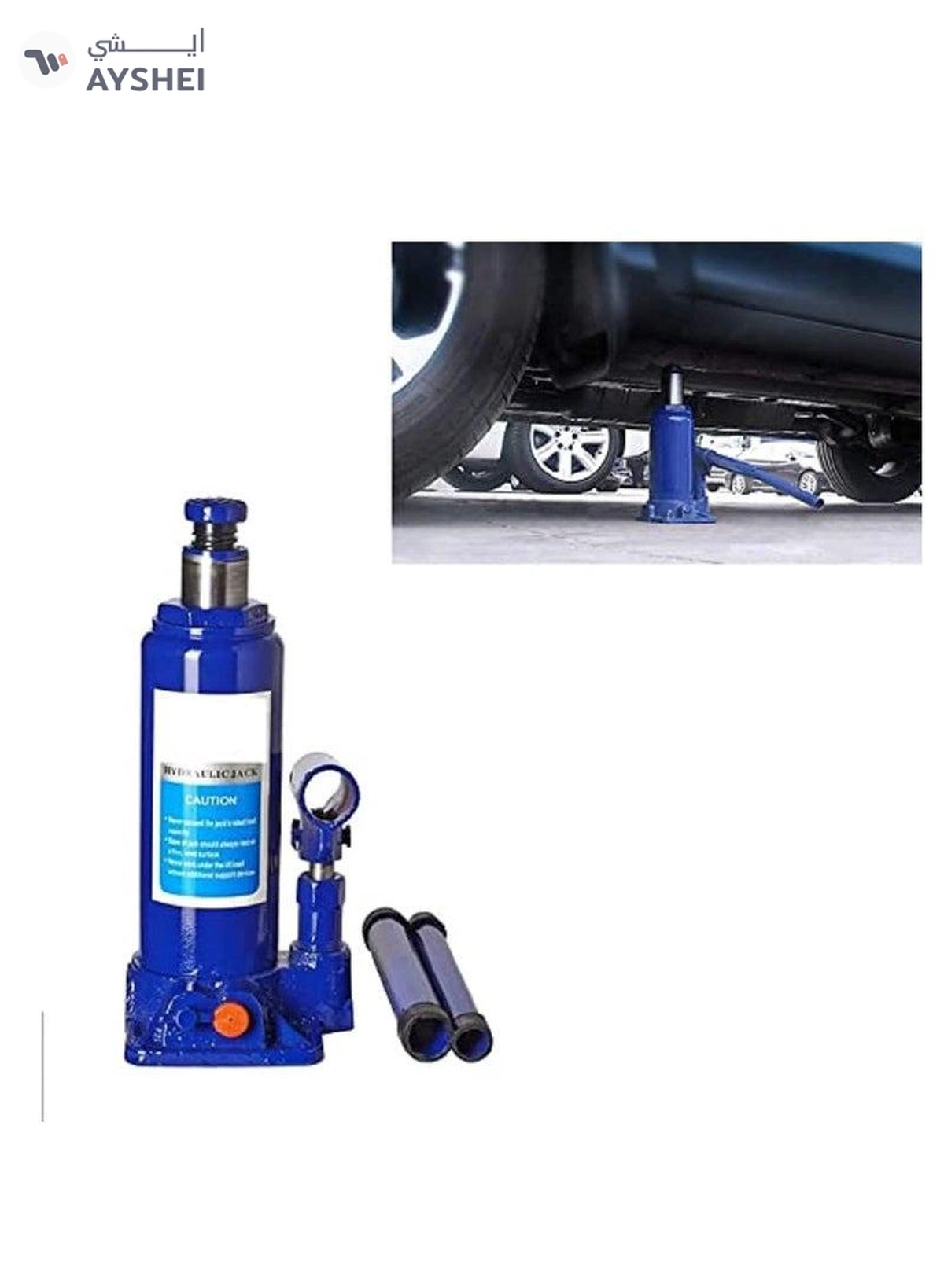 ABBASALI All Cars 5 Ton Hydraulic Bottle Jack-3-3