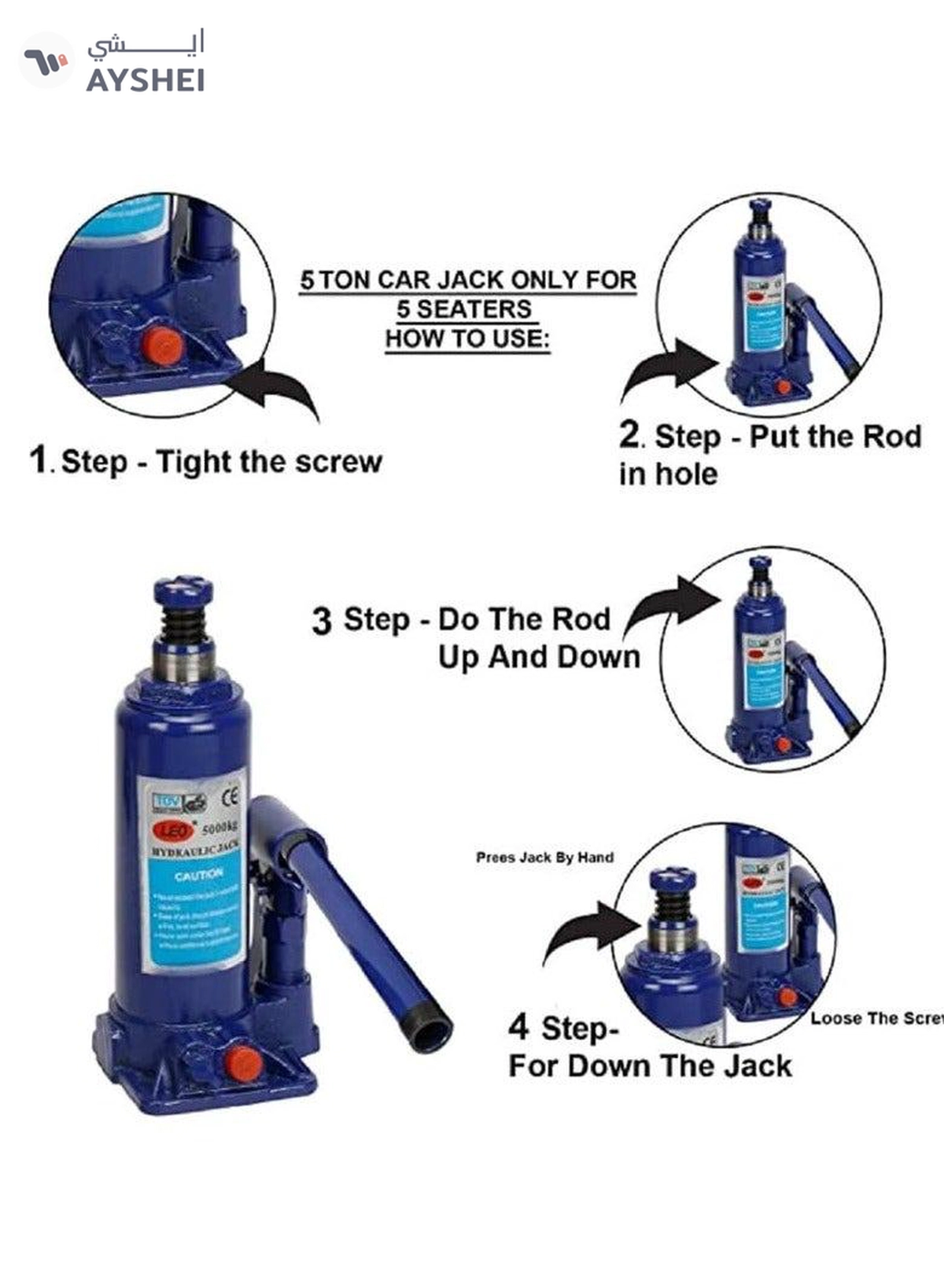 ABBASALI All Cars 5 Ton Hydraulic Bottle Jack-4-4