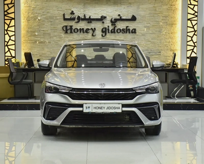 AED 571 EMi for 5Yrs | MG 5 ( 2025 Model ) in Silver Color GCC Specs-0