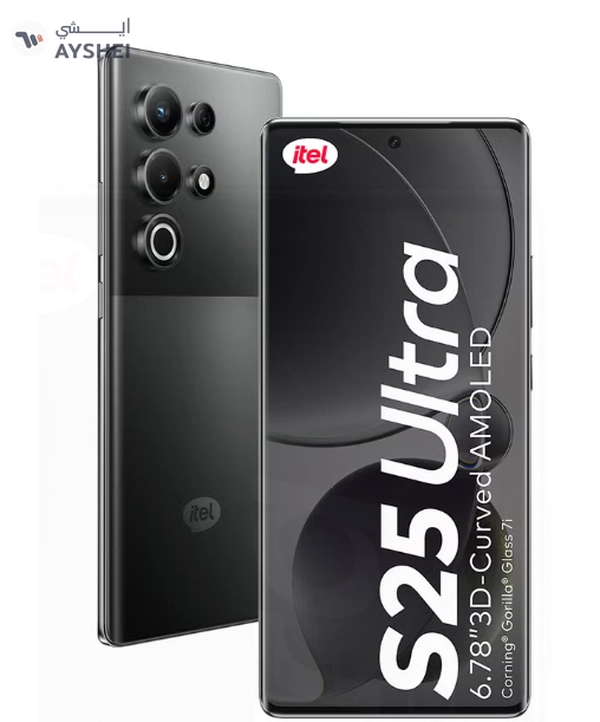 ITEL S25 Ultra Dual SIM Bromo Black 8+8GB RAM 256GB 4G - Middle East Version