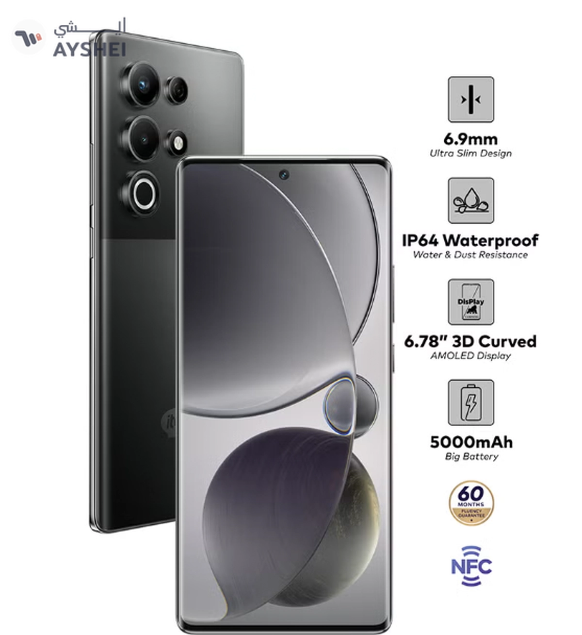 ITEL S25 Ultra Dual SIM Bromo Black 8+8GB RAM 256GB 4G - Middle East Version-1-1
