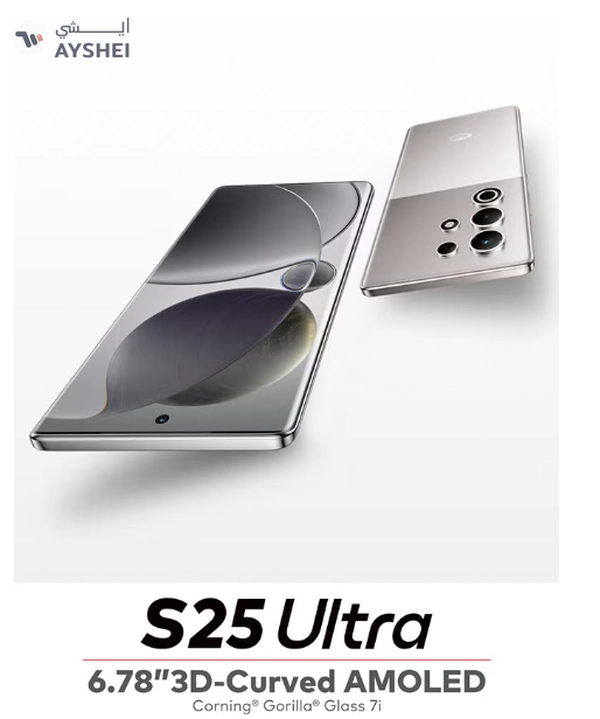 ITEL S25 Ultra Dual SIM Bromo Black 8+8GB RAM 256GB 4G - Middle East Version