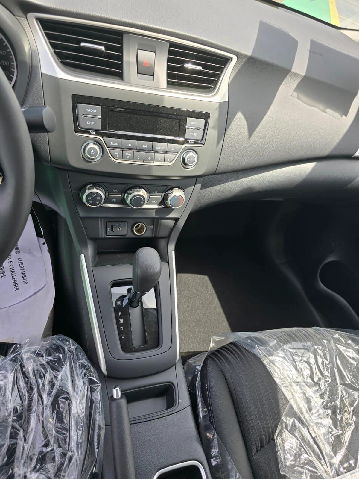 Nissan Sentra-10-10