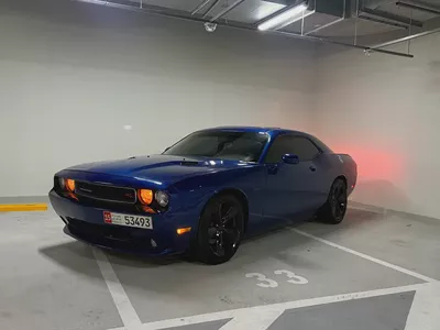 2012 Dodge Challenger R/T | 5.7L V8 HEMI | American Specs-0