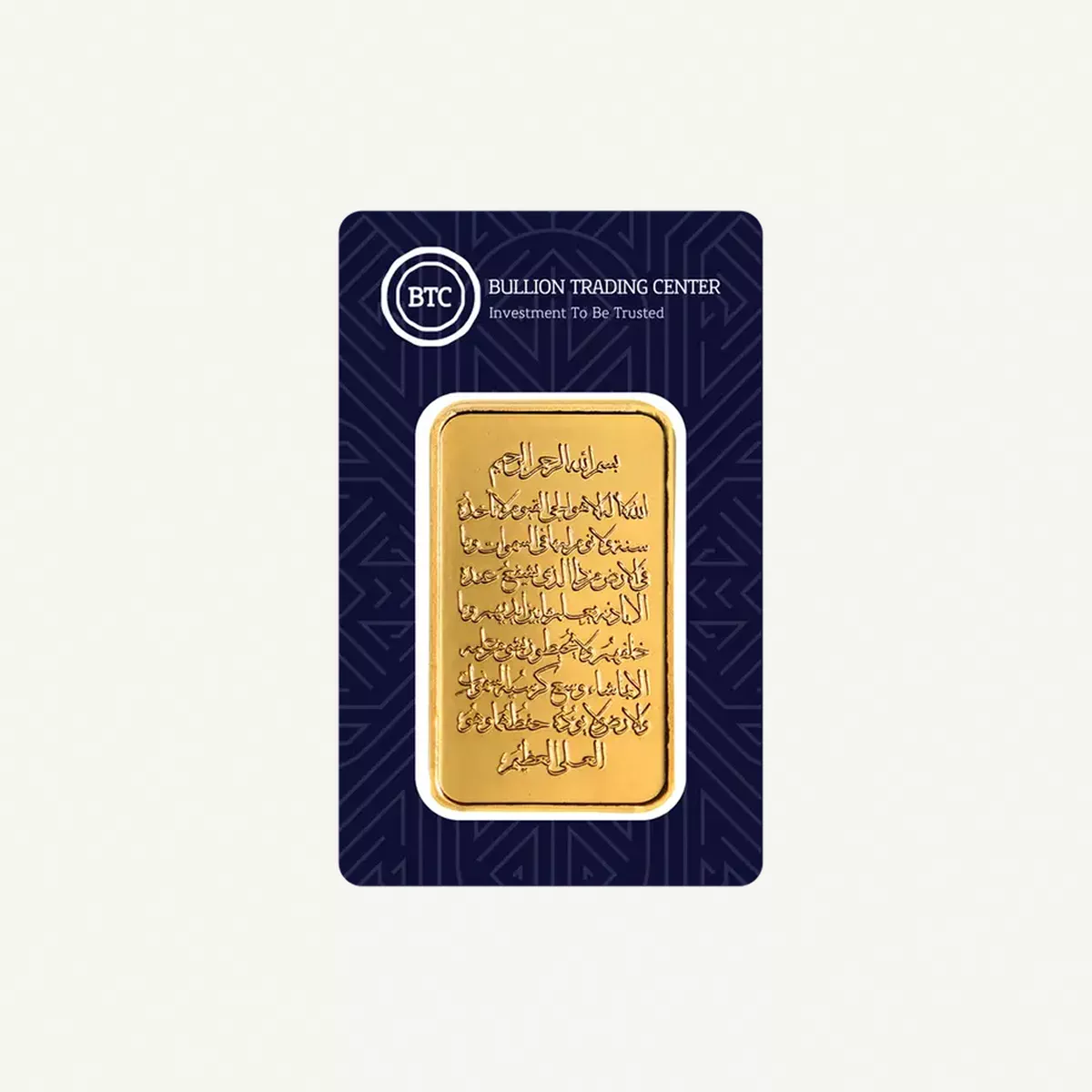 BTC AYAT AL-KURSI 20gm Gold Bar-1-1