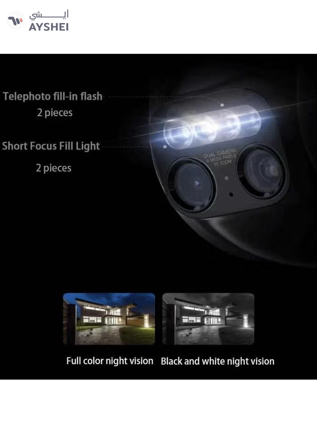 Xiaomi Outdoor Camera CW700S-3-3