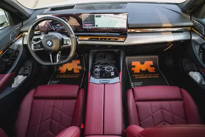 2026 BMW 520i M Sport Pro | GCC | Only 1,015 KM | 2 Years Warranty | AED 255,000-17