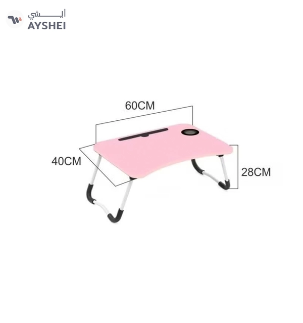 ORiTi Foldable Laptop Table 60x40x28centimeter PINK