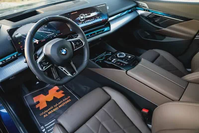 2026 BMW 520i M Sport Pro | GCC | Only 1,010 KM | 2 Years Warranty | AED 279,000-4