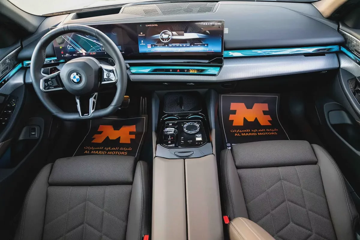 2026 BMW 520i M Sport Pro | GCC | Only 1,010 KM | 2 Years Warranty | AED 279,000-13-13