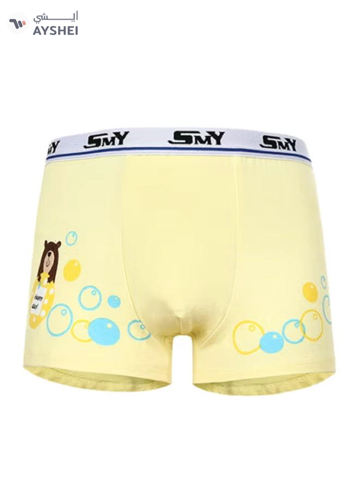 Babyqlo 4 Pack Happy Bear Printed Boxer Multicolour-3-3