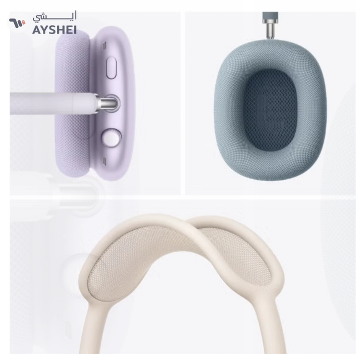 Apple Airpods Max ( USB-C) Purple-7-7