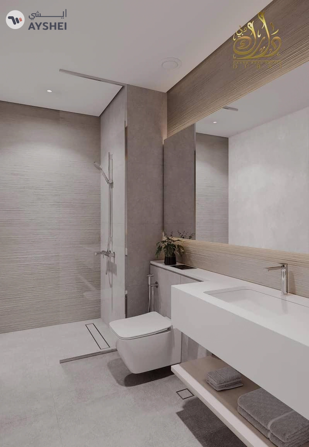 Stop dreaming and start making it a reality. Get an apartment with a flexible payment plan.