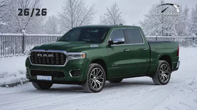 ( Only For Export ) 2026/2026 RAM 1500 Tungsten SST H.O 3.0TT GCC BRAND NEW-0