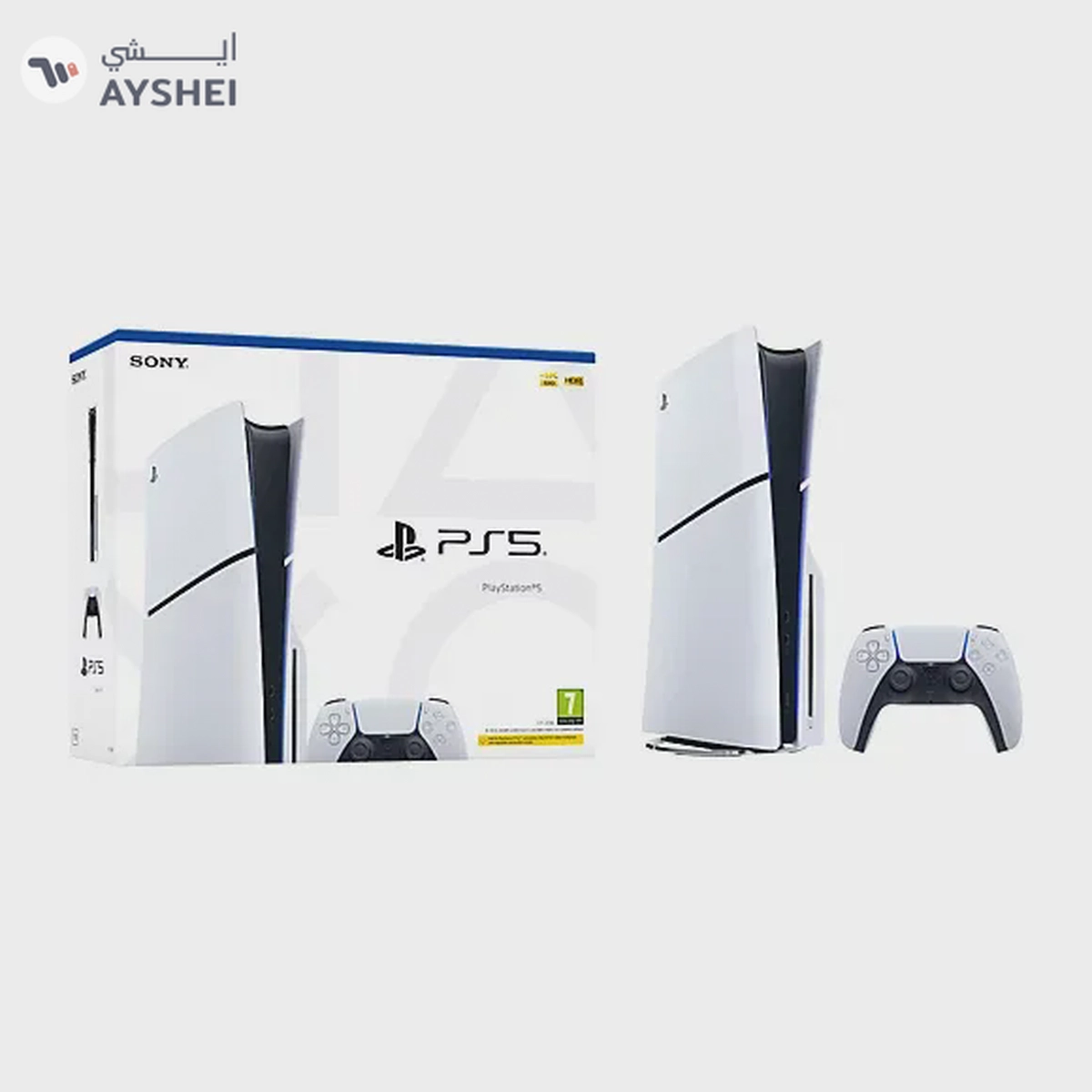 Sony Playstation 5 Disc Console - UAE Version-3-3