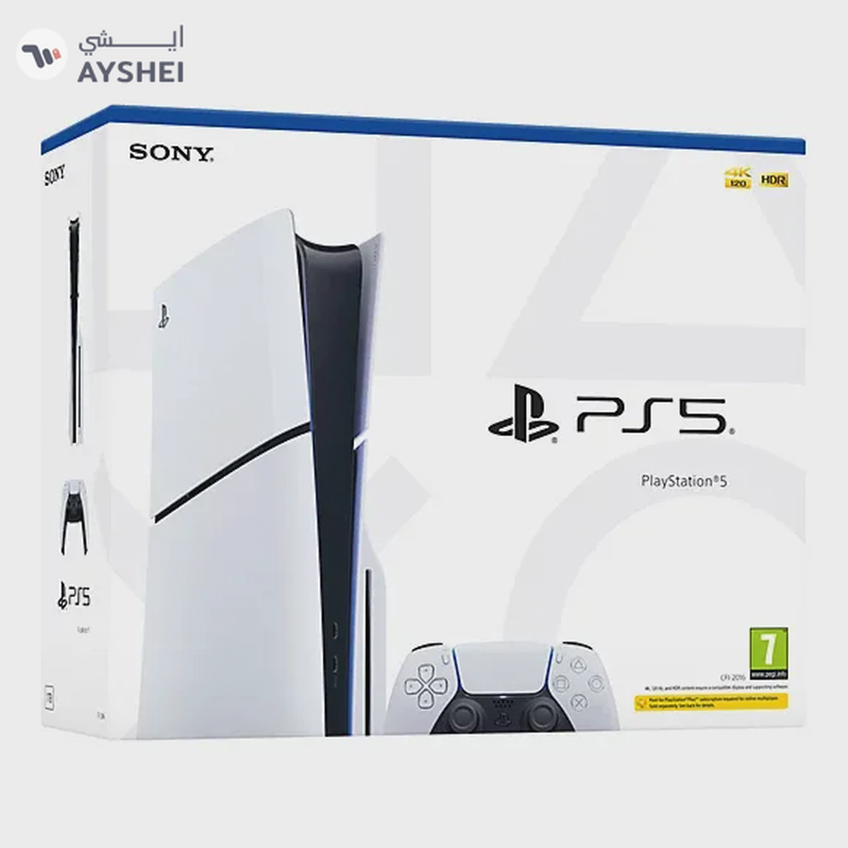 Sony Playstation 5 Disc Console - UAE Version-4-4