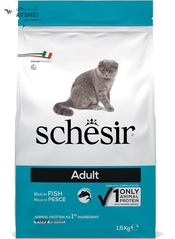  Schesir Cat Dry Food Maintenance with Fish Adult Weight - 1.5kg