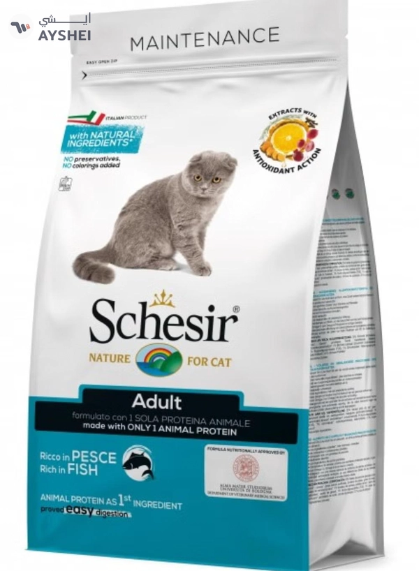  Schesir Cat Dry Food Maintenance with Fish Adult Weight - 1.5kg