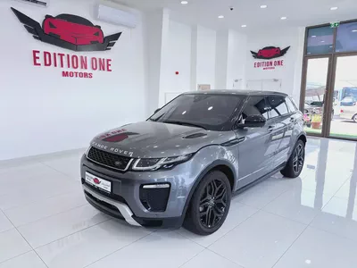 Range Rover Evoque 2017 GCC Dynamic-0