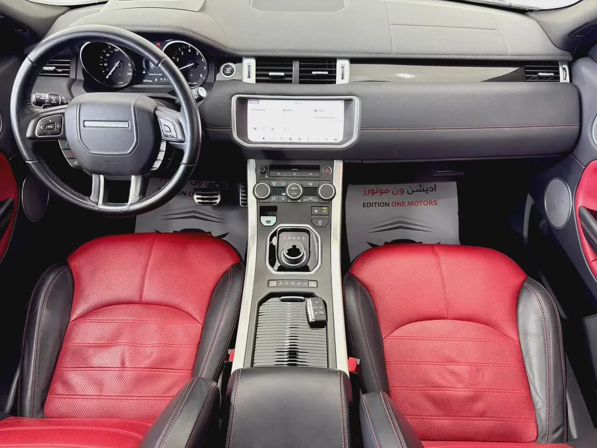 Range Rover Evoque 2017 GCC Dynamic-4-4