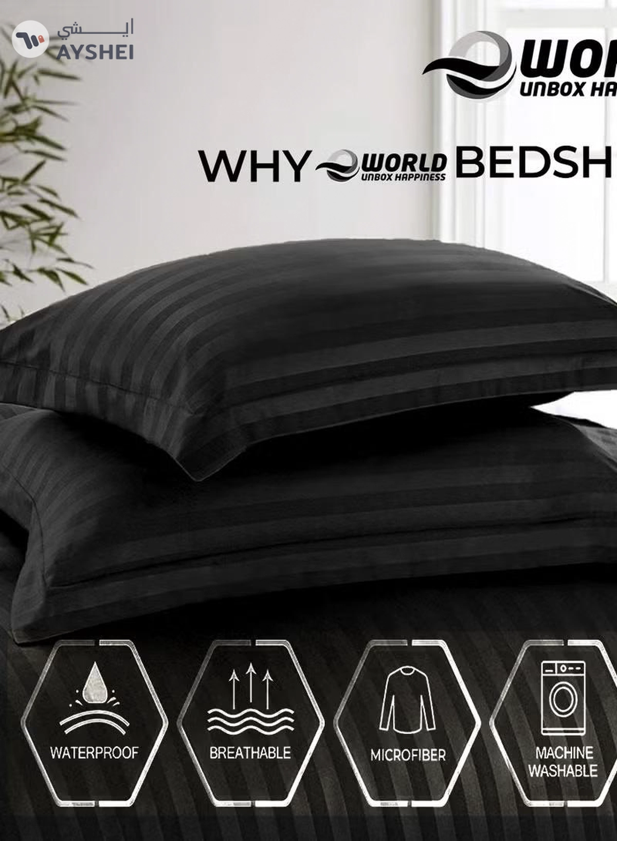 Eworld 4-Piece Luxury King Size Black Striped Bedding Set-3-3