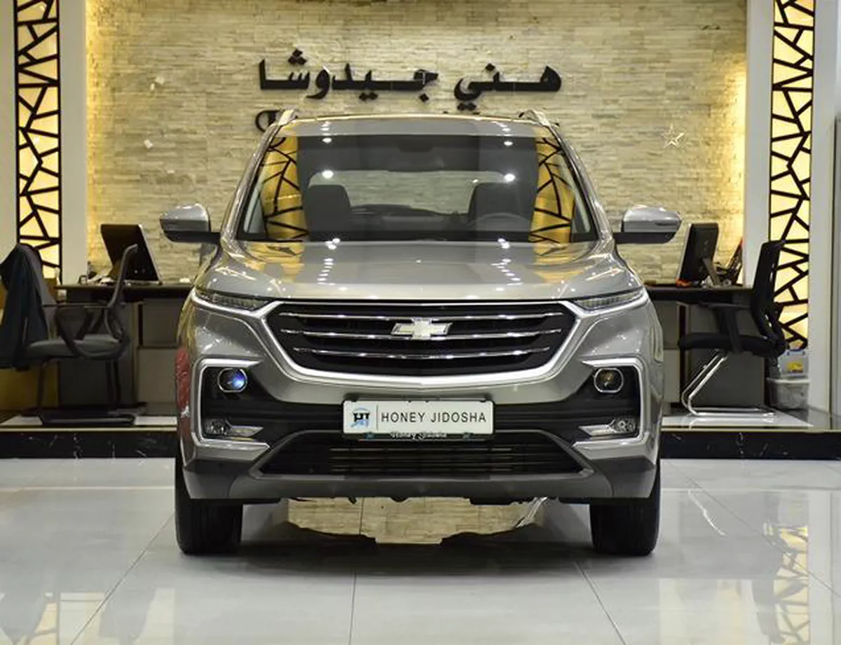 Chevrolet Captiva Premier ( 2023 Model ) in Grey Color GCC Specs