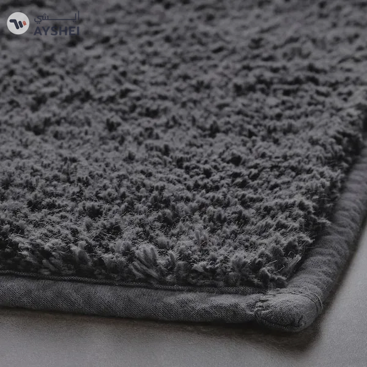 SÖDERSJÖN Dark Grey Bath Mat - 50x80 cm | Stylish and Comfortable Bathroom Essential-1-1