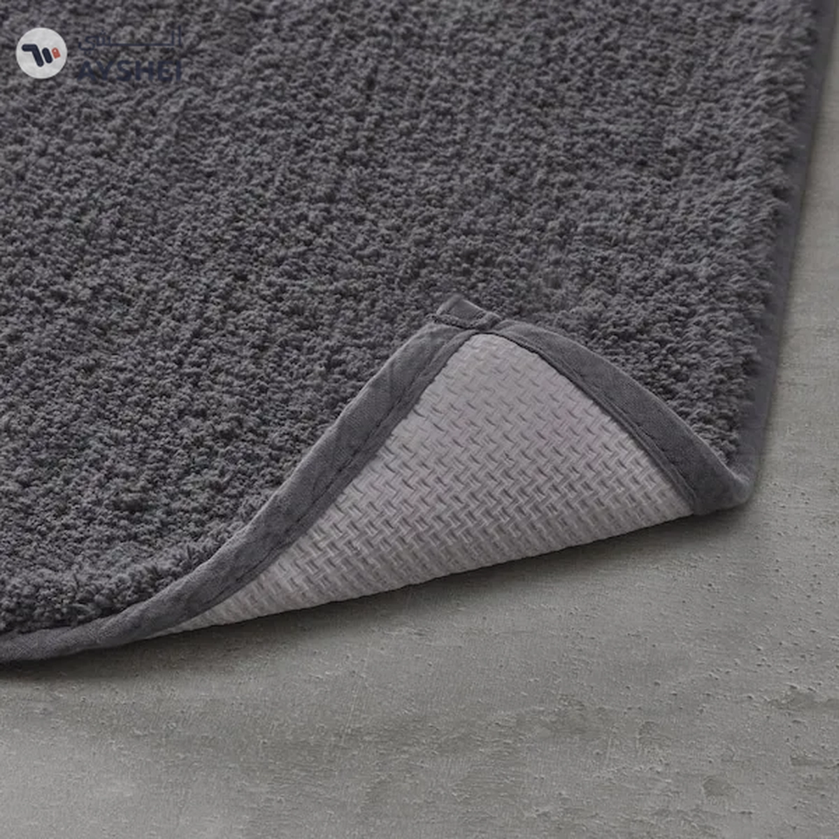 SÖDERSJÖN Dark Grey Bath Mat - 50x80 cm | Stylish and Comfortable Bathroom Essential-2-2