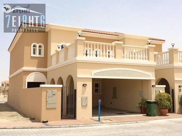 JVC District 12, Jumeirah Village Circle (JVC), Dubai