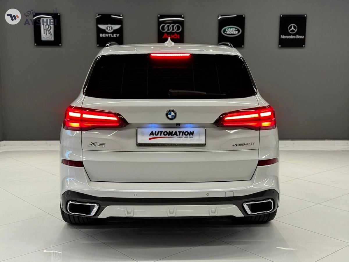 BMW X5 40i 2021-5-5