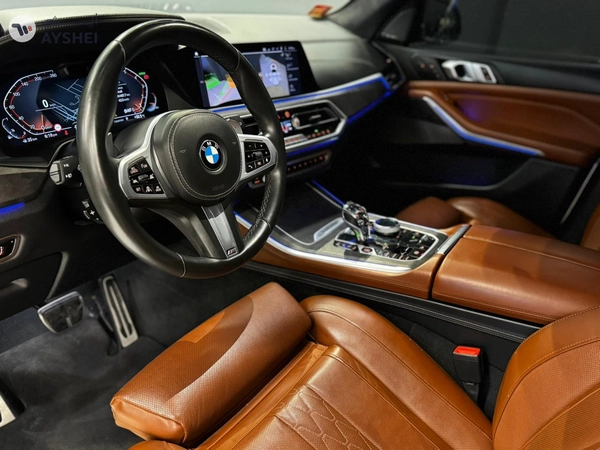 BMW X5 40i 2021