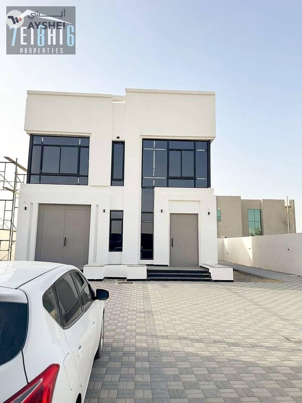 Al Awir, Dubai
