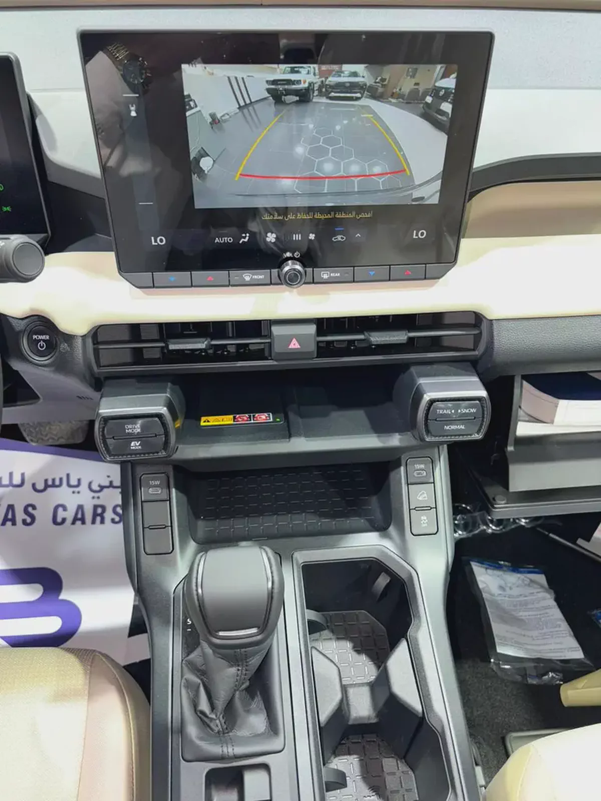 2026 Toyota RAV4 XLE HYBRID 2.5L GCC Specs - Brand New Condition تويوتا RAV4 XLE هايبرد 2.5 لتر-8-8