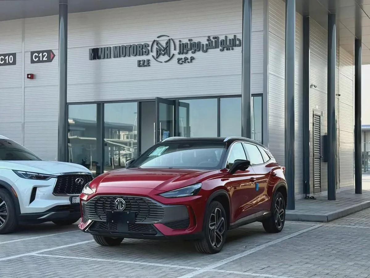 MG One 2024 DELUXE - Brand New - Chinese Specs