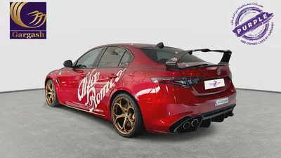 2025 | Alfa Romeo | Giulia | (1 of 5) Quadrifoglio Super Sport (510HP) Special Edition-4