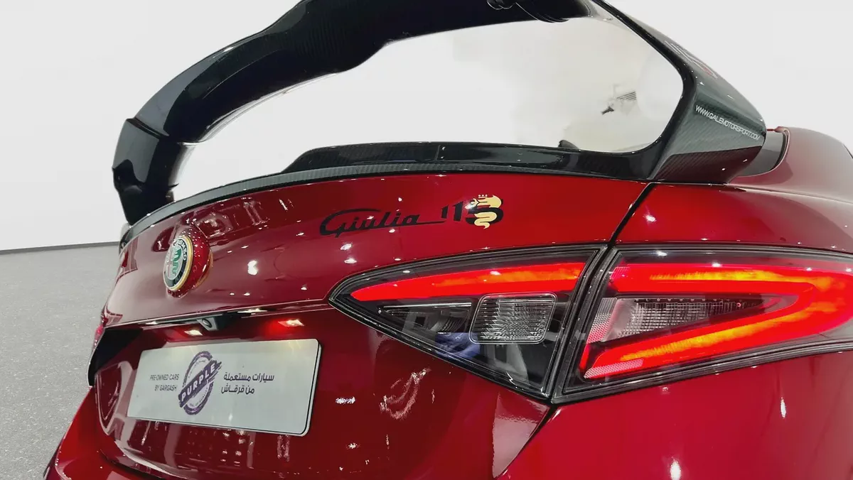 2025 | Alfa Romeo | Giulia | (1 of 5) Quadrifoglio Super Sport (510HP) Special Edition-17-17