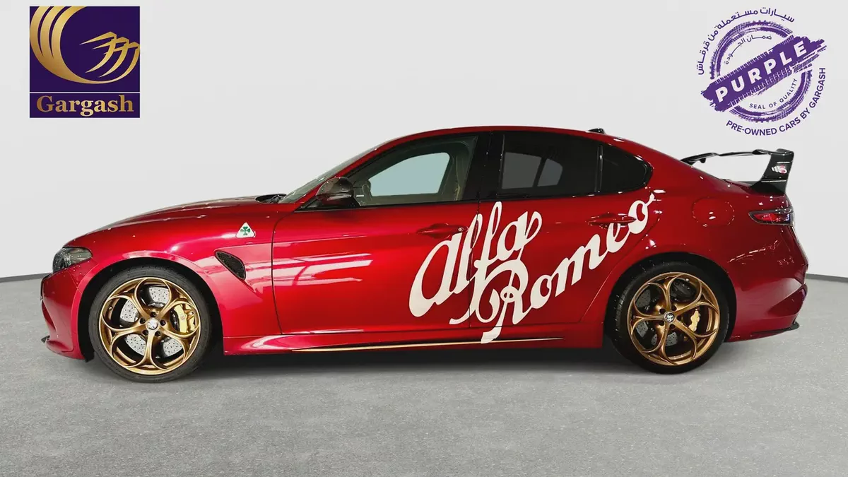 2025 | Alfa Romeo | Giulia | (1 of 5) Quadrifoglio Super Sport (510HP) Special Edition-2-2