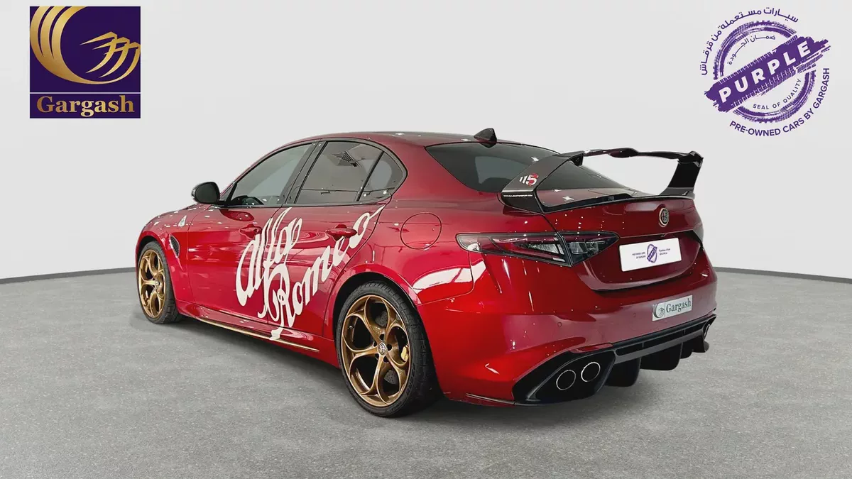 2025 | Alfa Romeo | Giulia | (1 of 5) Quadrifoglio Super Sport (510HP) Special Edition-4-4
