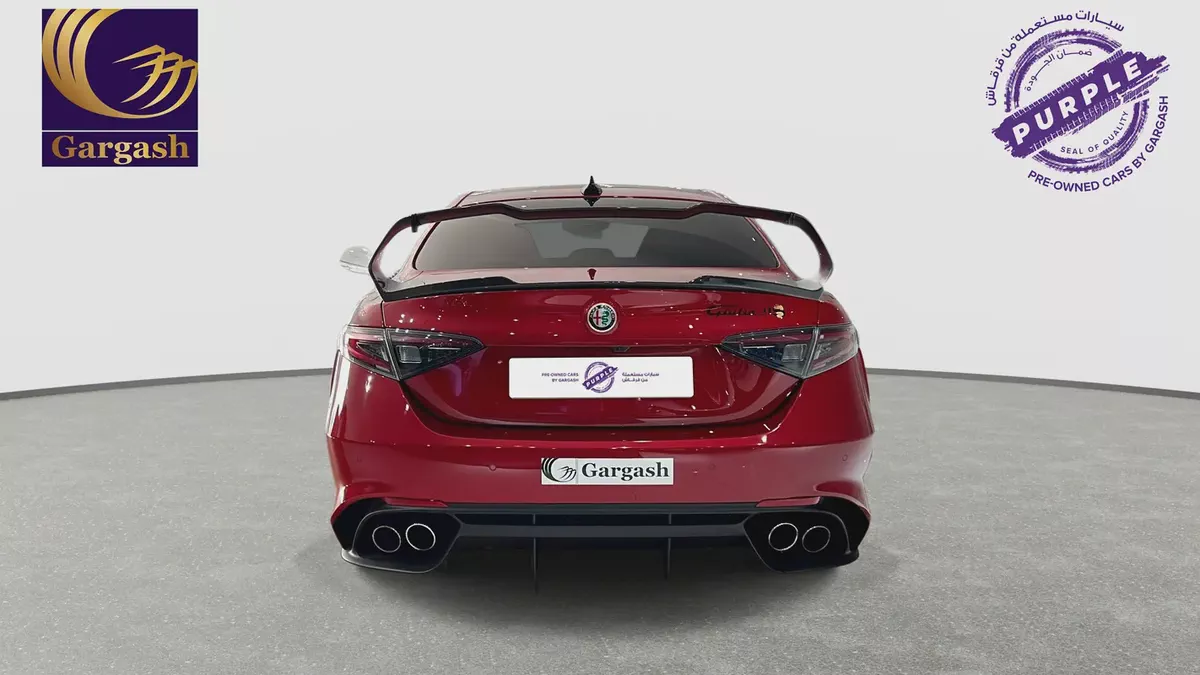 2025 | Alfa Romeo | Giulia | (1 of 5) Quadrifoglio Super Sport (510HP) Special Edition-5-5
