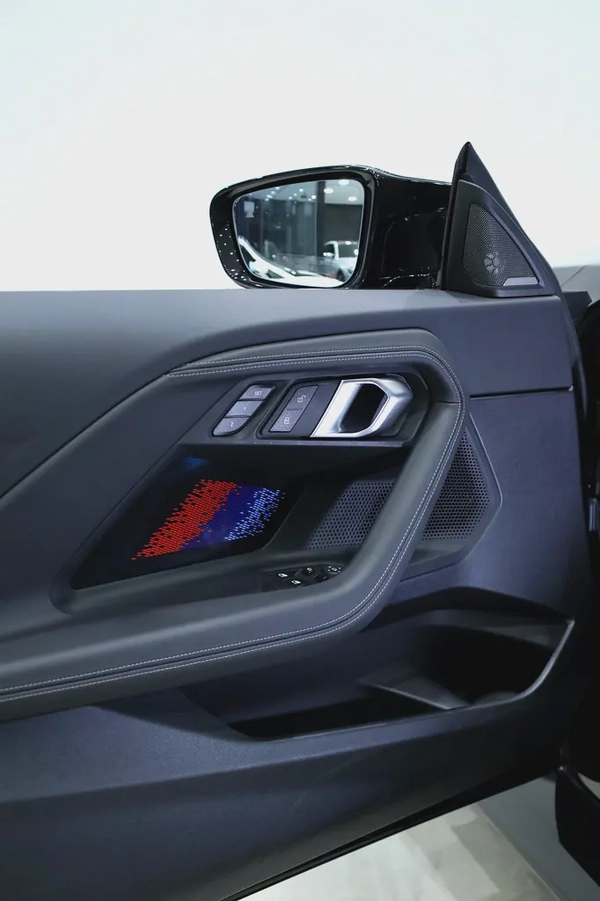 BMW M2 Competition | Low Mileage | Excellent Condition