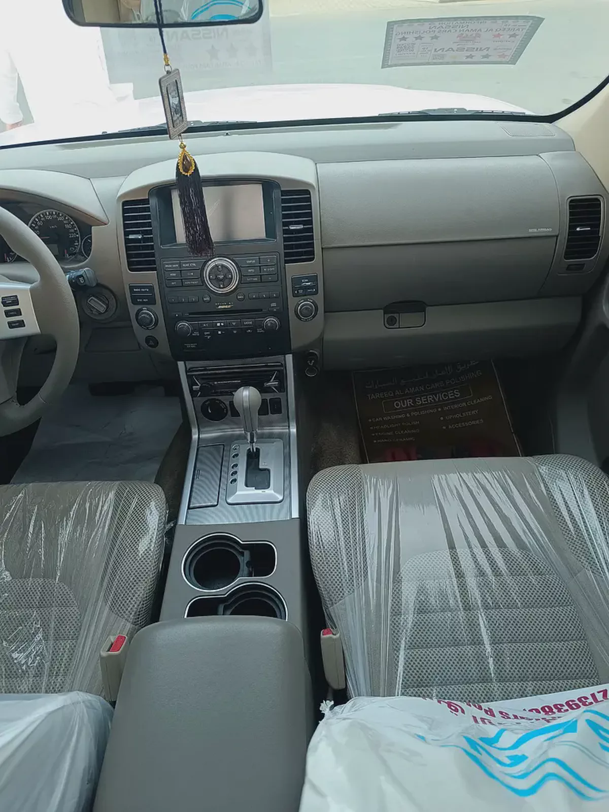 Nissan Pathfinder Platinum 2010 | GCC Specs | Top Option-13-13