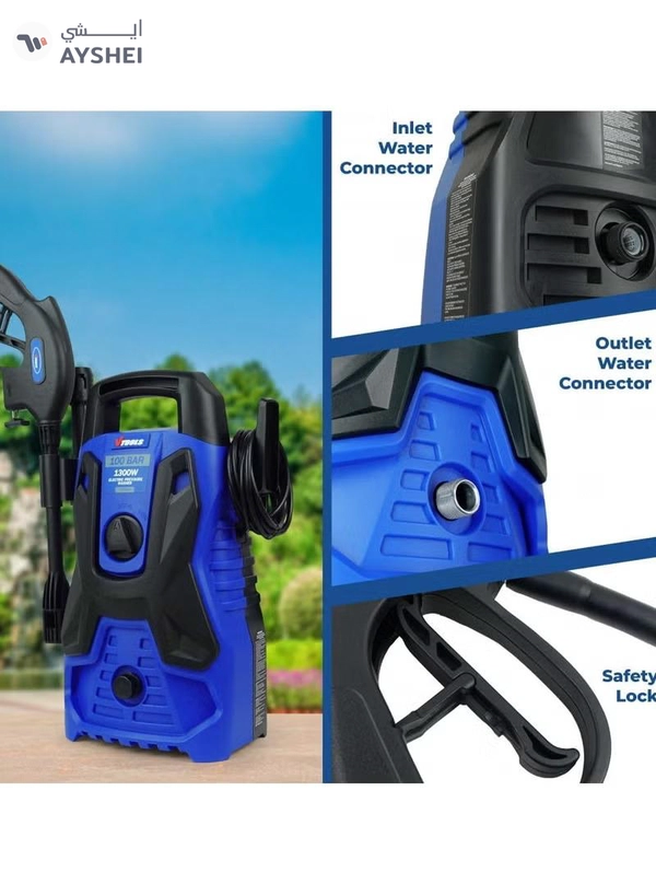 Vtools Pressure Washer 100 Bar 1300W