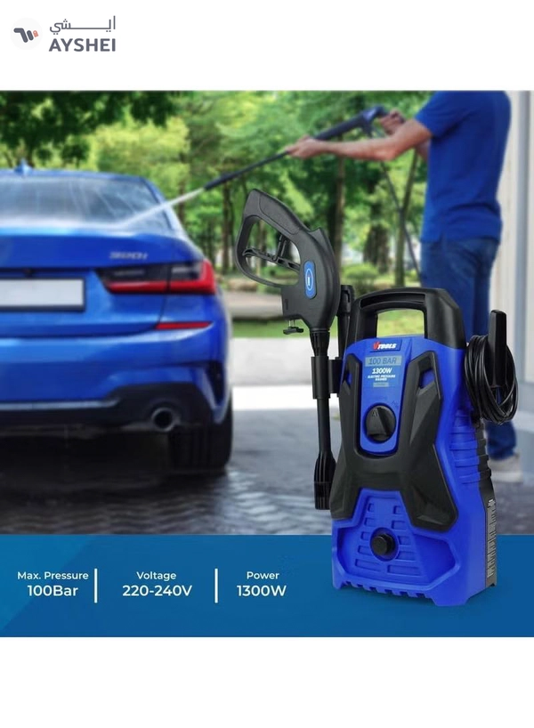Vtools Pressure Washer 100 Bar 1300W