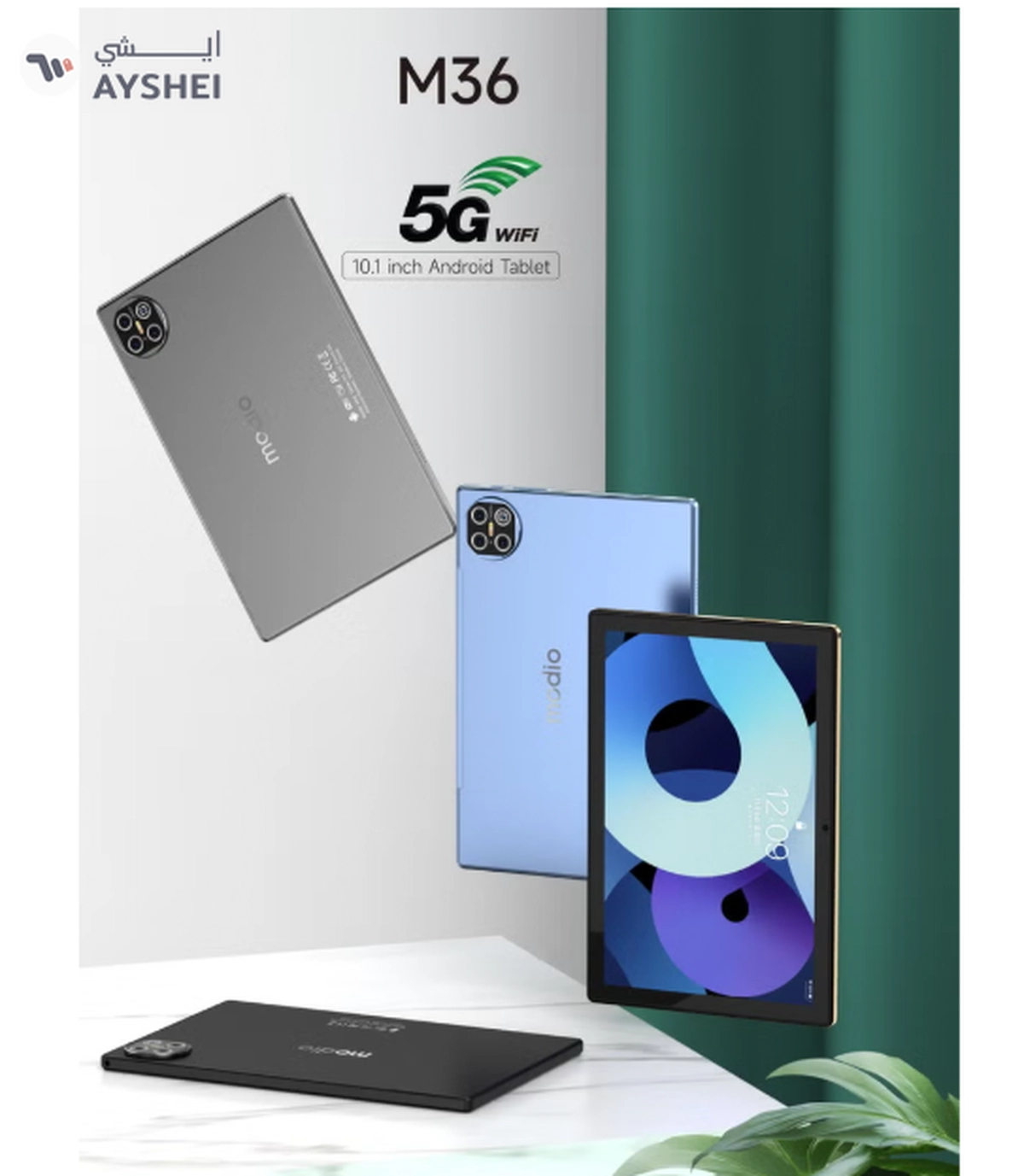 modio M36 Tablet With 10.1 Inch Screen Dual SIM Black 12GB RAM 512GB 5G - Middle East Version-1-1