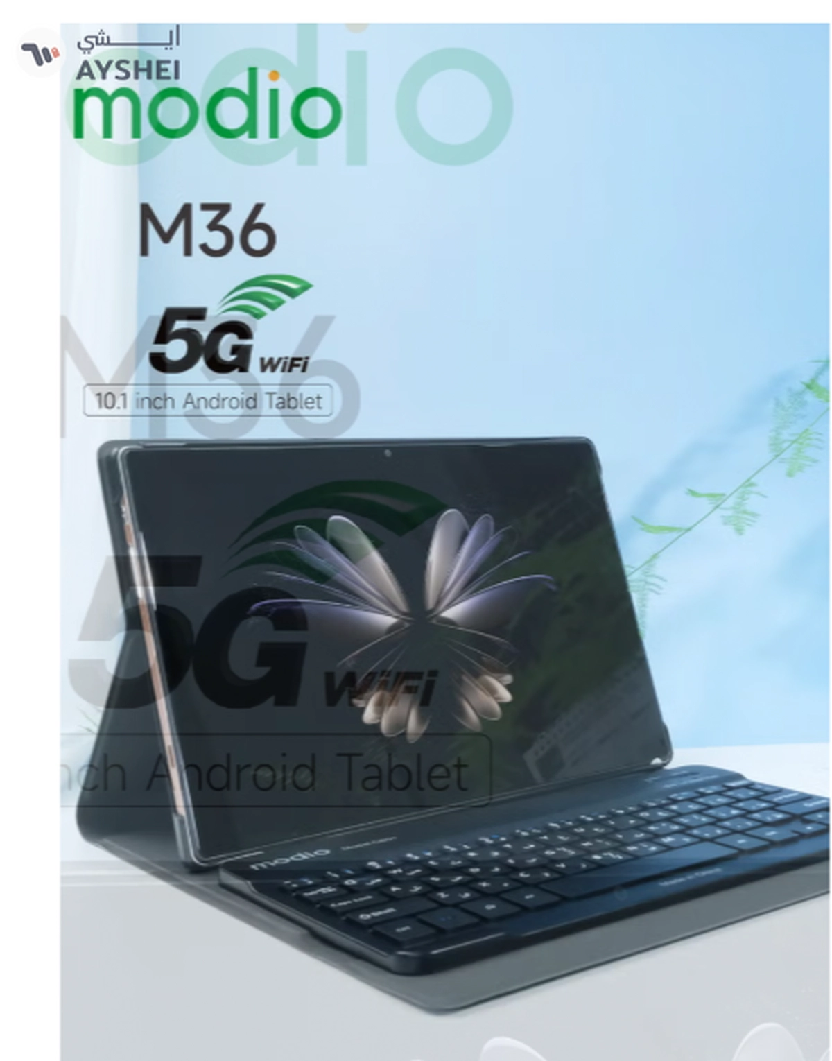 modio M36 Tablet With 10.1 Inch Screen Dual SIM Black 12GB RAM 512GB 5G - Middle East Version-2-2