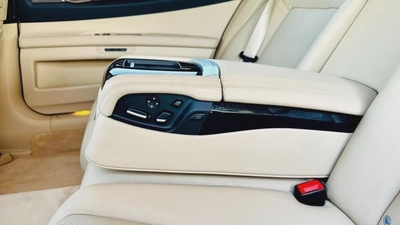BMW ActiveHybrid 7-5