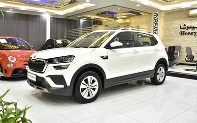Skoda Kushaq ( 2023 Model ) in White Color GCC Specs-0