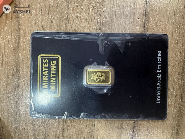 Almanarah gold